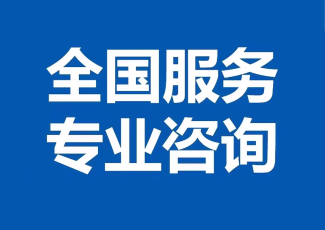掇刀封存公积金代提